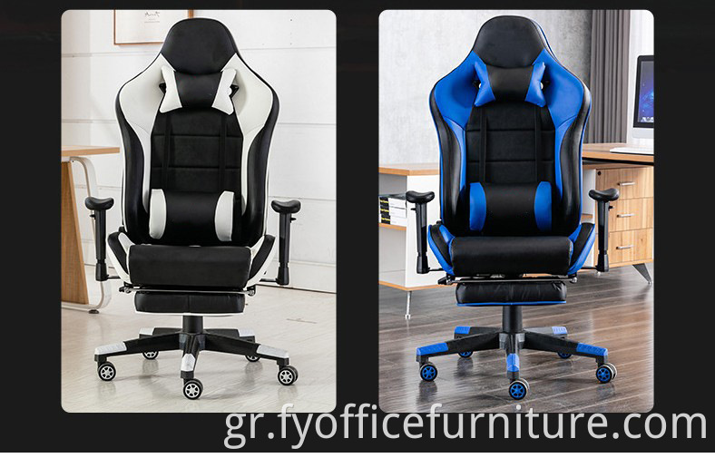 ergonomic with lumbar support chair